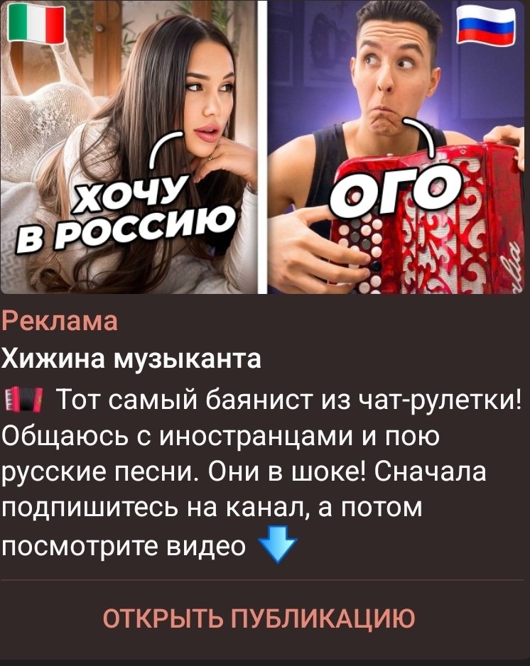 мэрхерсона привет забавно привет ковш привет кепка привет — KnsrV · Стрекоза