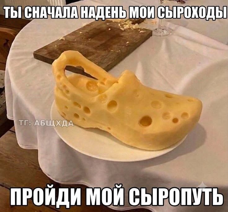 Приветики пистолетики, тут будут просто бессмысленные посты о всяком.… — Zhyzha · Стрекоза