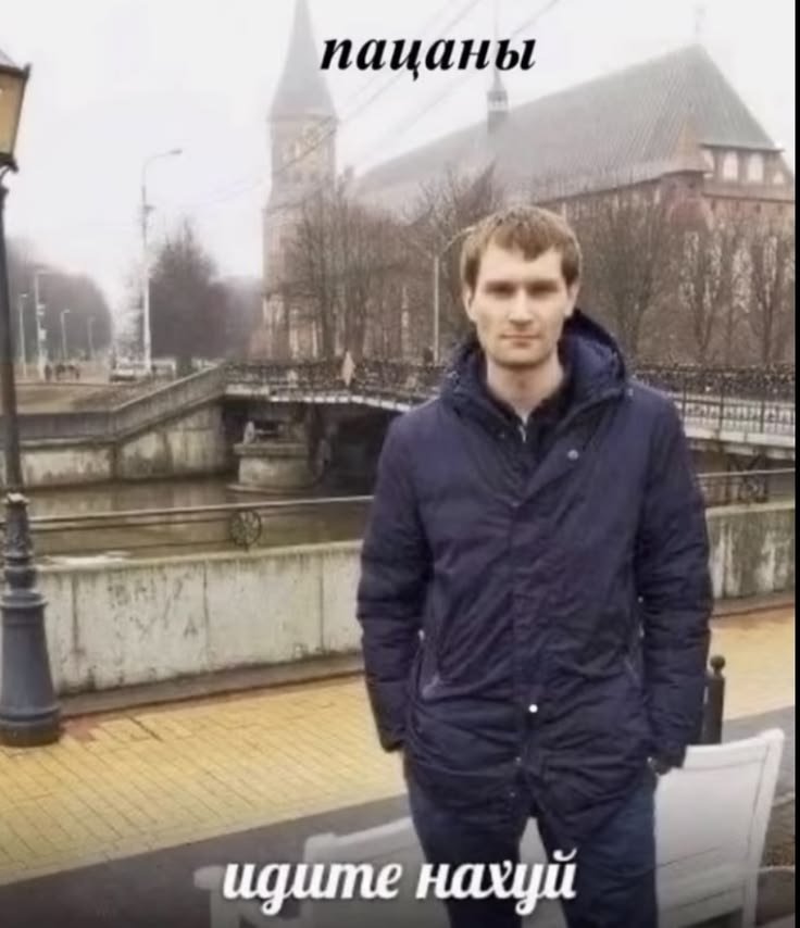 Как уважаемый житель области я обязан так же сфоткаться — NeFFFF_518 · Стрекоза