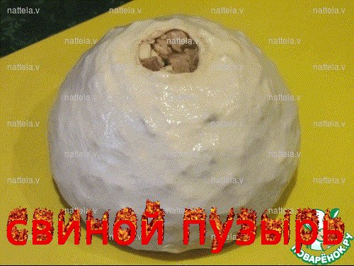 жестьтут всёкруто оченьвыглядит — ayanokoji777 · Стрекоза