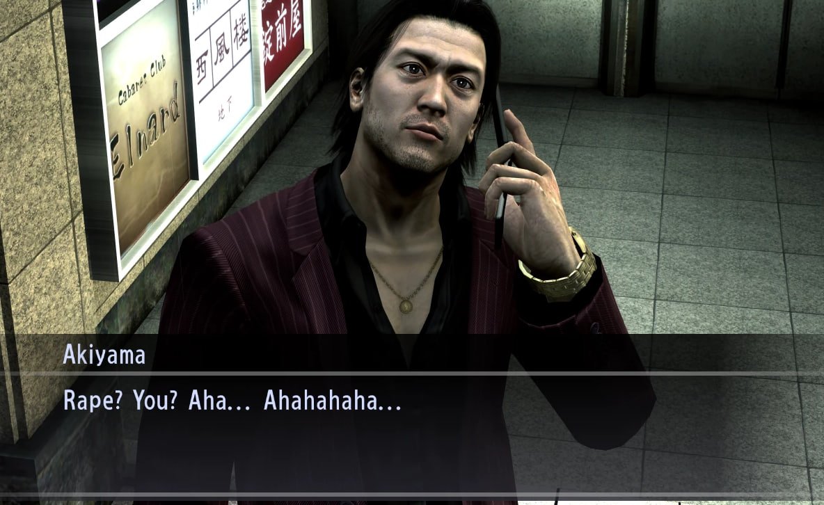 а это не мем. это реальность !!! — нормальное сообщество по якудзе RYU GA GOTOKU · Стрекоза