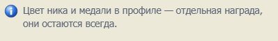... ... ... ... ... ЛАДНО — Alisa_Uzhakova · Стрекоза