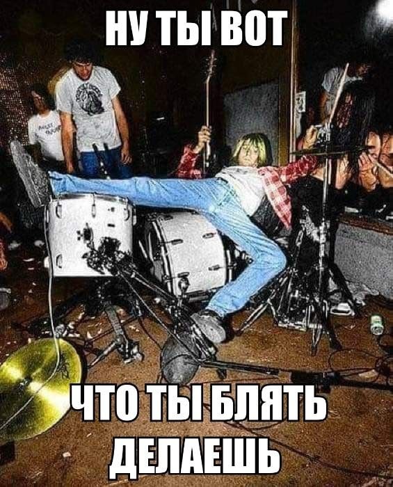 Когда приложуха стрекоза опять вылетела — NeFFFF_518 · Стрекоза