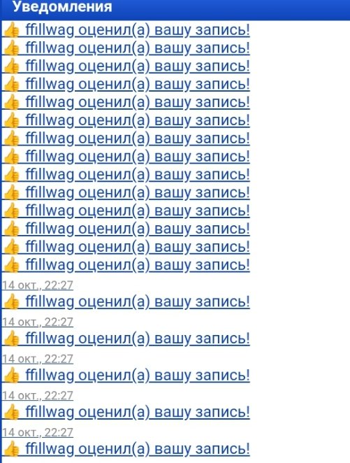 и тебе, филфаг, спасибо 👀 — lammekult82 · Стрекоза