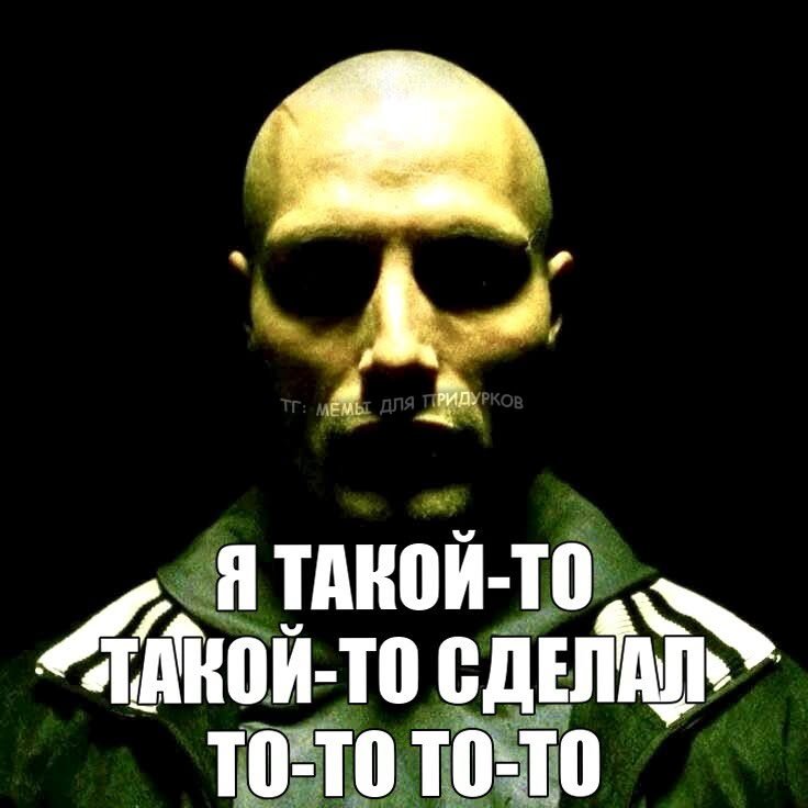 когда публикуешь истории в тикток но тебя никто не деанонит — maynaize777 · Стрекоза