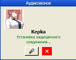 когда ты уже трубку блятьвозьмешь — RIMARIMSKAIA · Стрекоза