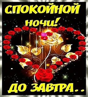 надеюсь не приснятся опять мои похороны — immemorial_silence · Стрекоза