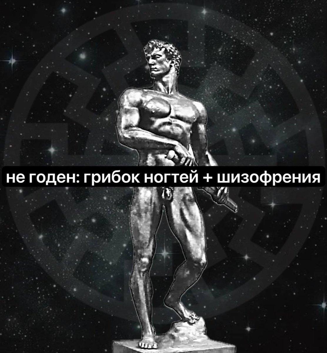 Че б такого рассказать хммм ну один раз с друзьями мы украли на помой… — Govnonalopate · Стрекоза