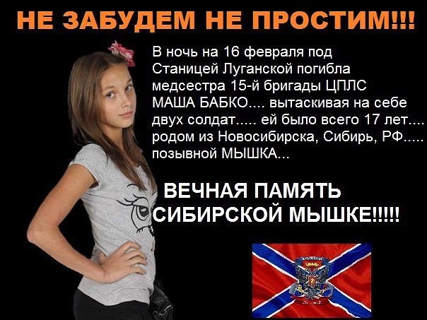А неплохую приложуху замутили, капец блин) Давно меня не было в уличн… — soft_skuf · Стрекоза