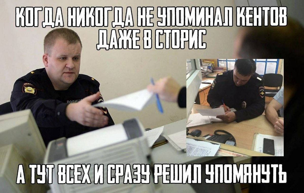 Квакокеан спасибо для лайки, все для тебя, ты моя целевая аудитория — Govnonalopate · Стрекоза
