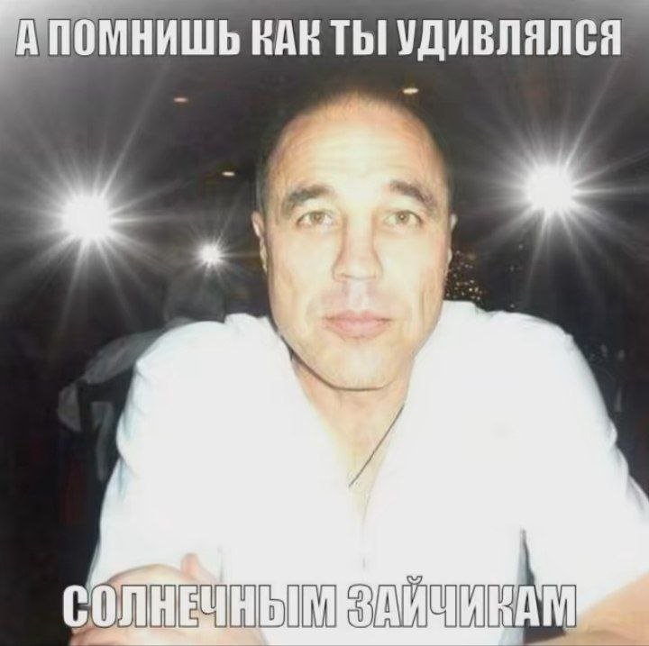 Всем привет, я теперь Стреказойд! — DCVD92 · Стрекоза