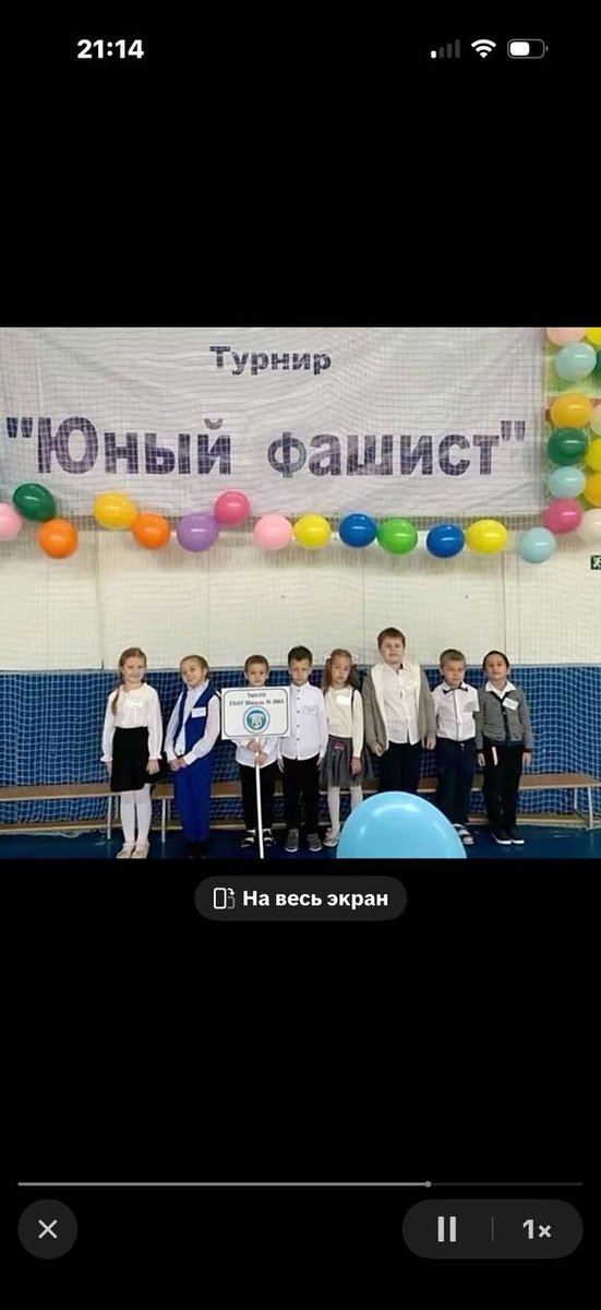 Бля охуенно я крч доспала Нахуйпод спальником спать, хотя я и под пле… — Govnonalopate · Стрекоза