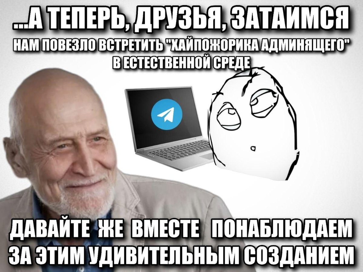 Стрекозу на ноут поставьте — Oklahoma_Mixer · Стрекоза