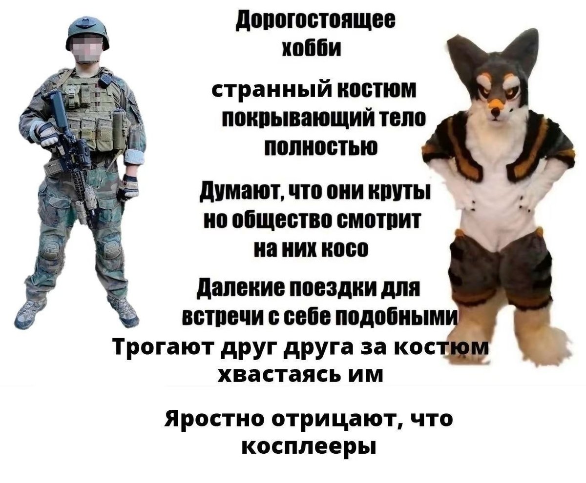 Боже какой же кайф заходить на страницы бывших одноклассниц и одногру… — Govnonalopate · Стрекоза