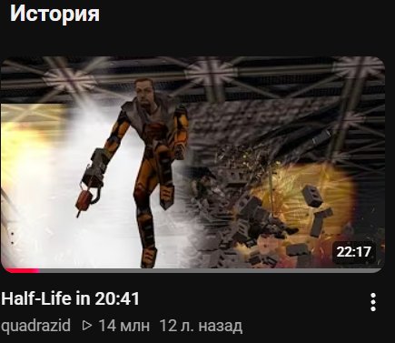 бля тыч ёдалбаёб я не смотрел это — KnsrV · Стрекоза