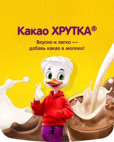 половина типов со стрекозы выглядят вот так — germanyo · Стрекоза