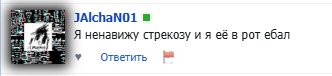 https://www.dragonfly-flash.ru/?id=JAlchaN01 — 4EPHOMA3blU_YE6AH · Стрекоза