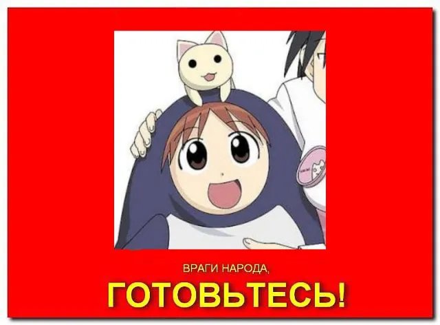 вот бы добрый дядя админсупер подарил бы мне рамочку крутую премиумну… — Alisa_Uzhakova · Стрекоза