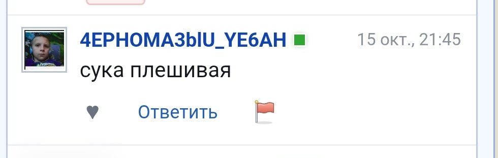 ну вы только поглядите — wosyahs · Стрекоза