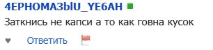 лайк, если тоже уже не умеешь читать текст длиной больше, чем в одну… — Alisa_Uzhakova · Стрекоза