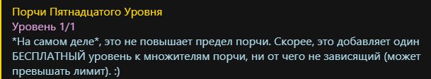 ВАУ! БЕСПЛАТНЫЕ ПОРЧИ! — Pelle · Стрекоза