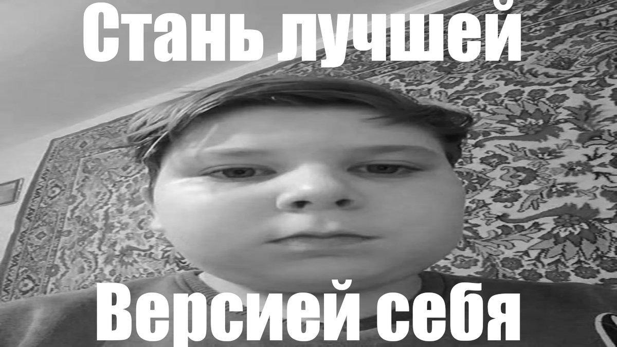 Типичное мотивационное видео на ютубе https://youtu.be/ZkiU0RPf3y8 — tipok591 · Стрекоза