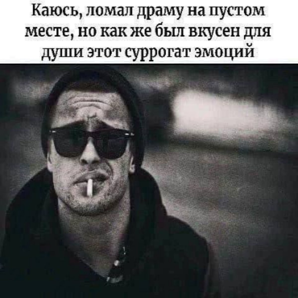 Омские пивоварни. Подписаться — Омские пивоварни · Стрекоза
