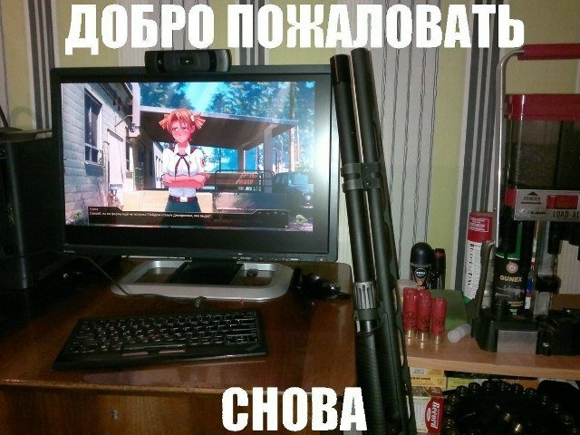 иначе все хотели бы меня,а мне было бы не с кем — yummykawaiiii · Стрекоза