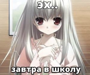 А че молодые не спят, нука быстра — Oklahoma_Mixer · Стрекоза