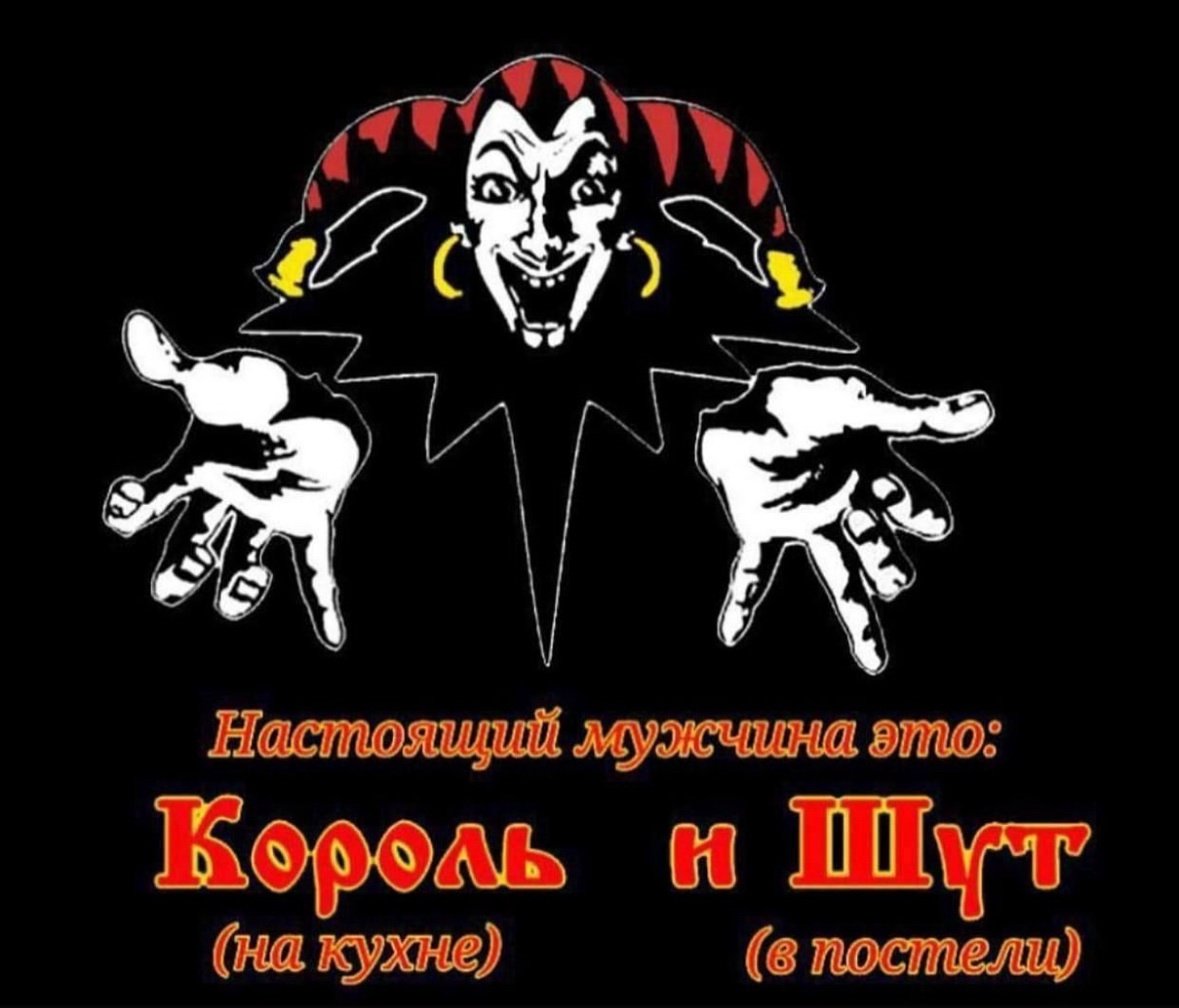 ПроспАрка весь день и не собираюсь останавливаться 🏍️ — Apka · Стрекоза