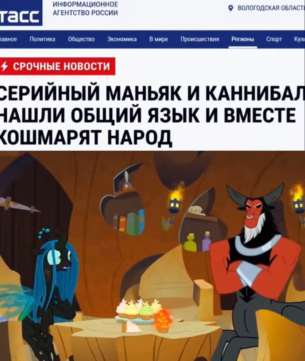 списал всю олимпиаду за 8 минут и теперь жду 20 минут чтобы сдать и н… — vanya_gerasimov · Стрекоза