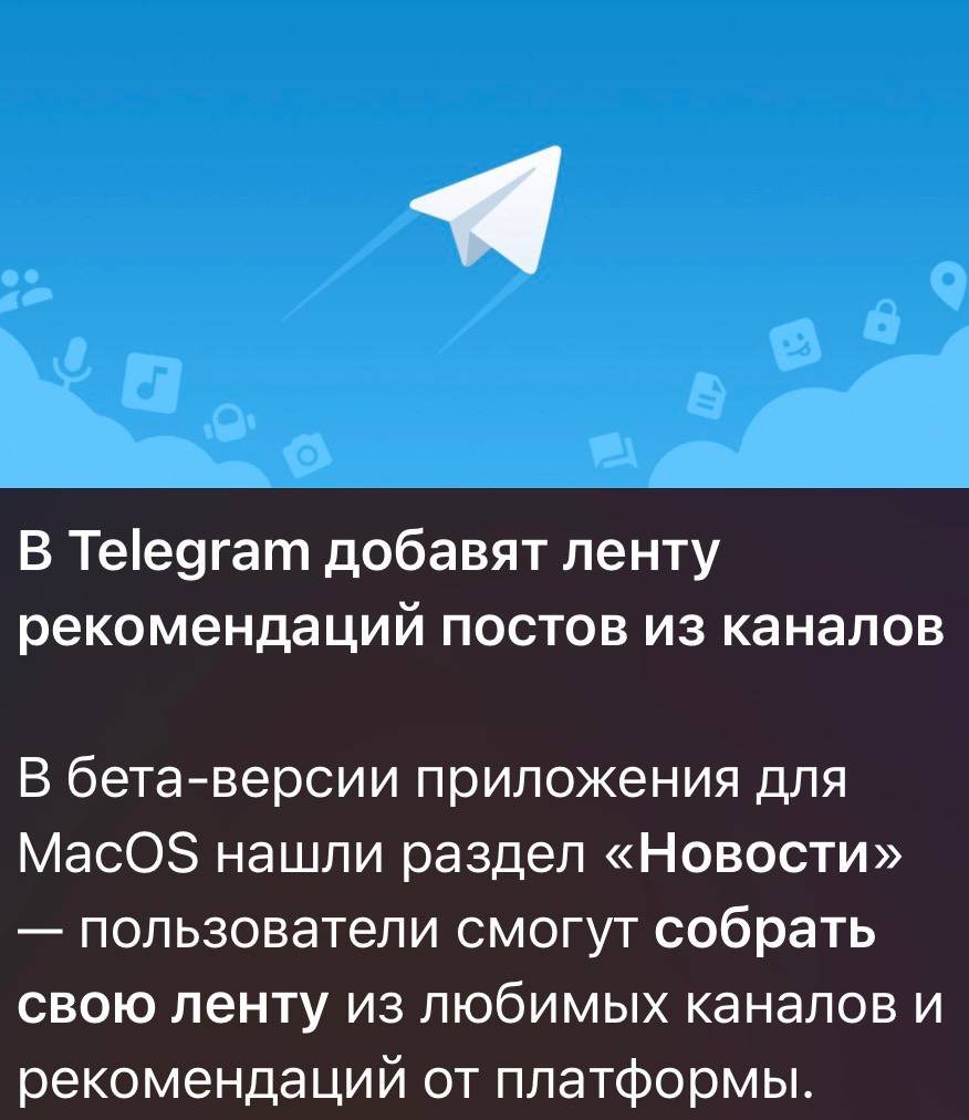 ВК был на столько хорош с своё время, что Паша захотел сиквел. Чë, па… — HE_BCE_DOMA · Стрекоза