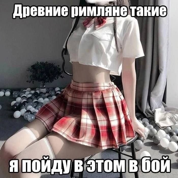 Надоело кушать, думаю попробовать только пить, что думаете товарищи с… — Apka · Стрекоза