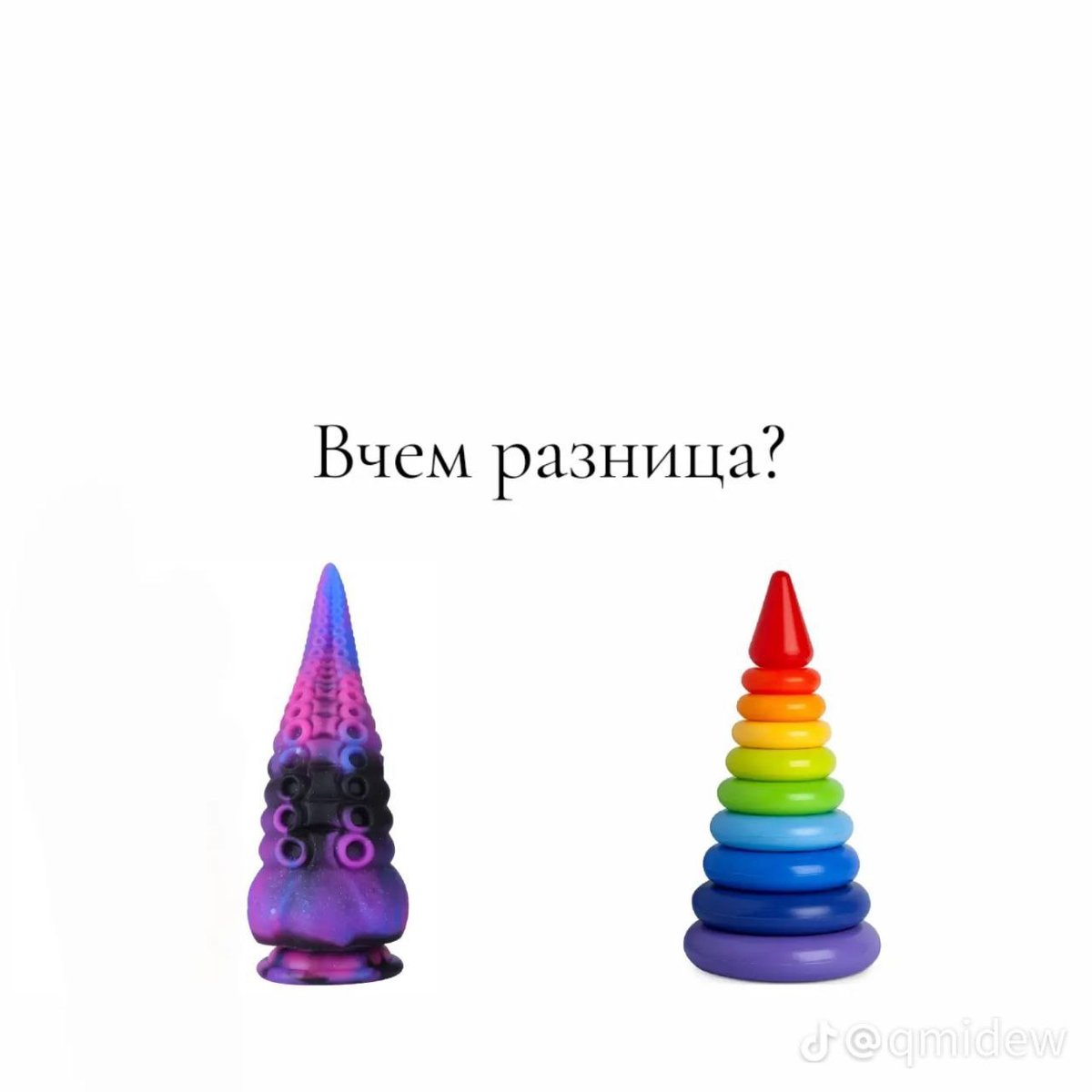 Сегодня тоже не пойду в школу 💅 Кстати, вроде два дня прошло с прошлы… — Apka · Стрекоза