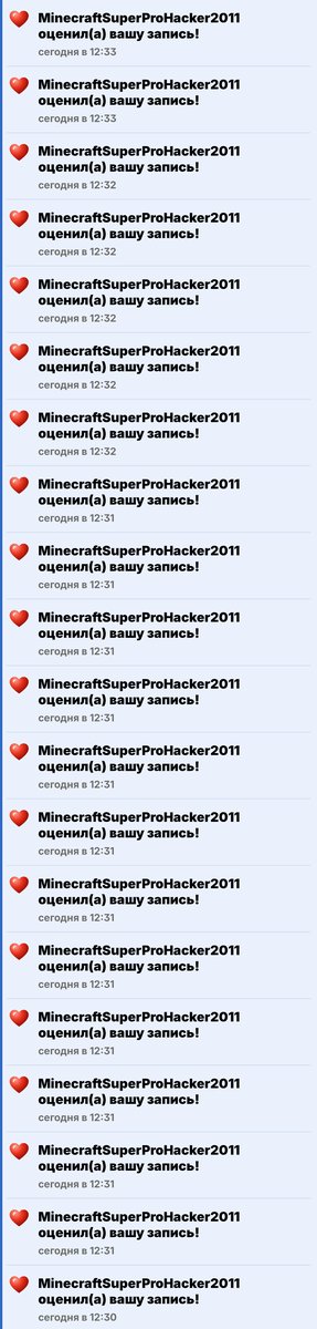 Пролайкивайте друг друга стрекозоиды! Не важно новорег, старорег, сре… — Muscat_Moose · Стрекоза