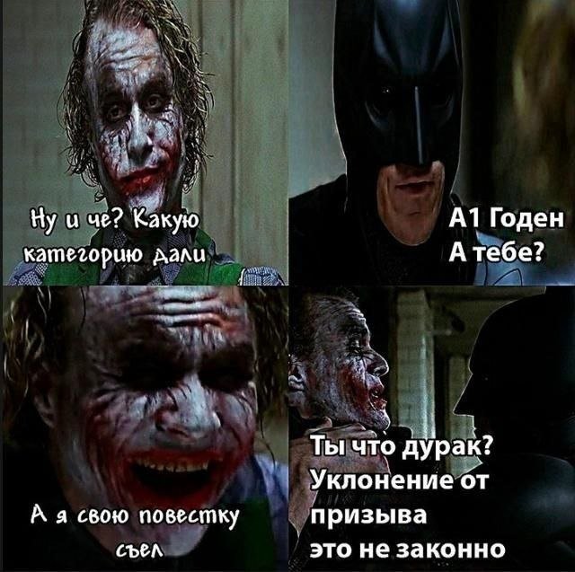 Я случайно поделилась с близким человеком свлими планами, но ладно. С… — Govnonalopate · Стрекоза