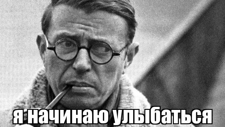 Вон чё ахуенное придумали, СВО!!! — MoDeRuPsEnI_lol · Стрекоза