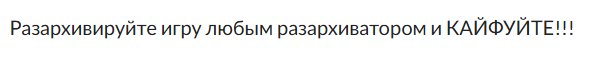 как быстро ко мне нагрянет шарикартель если я не буду кайфовать от эт… — Alisa_Uzhakova · Стрекоза