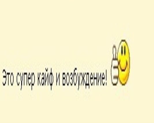 ставьте лайк если хотите жить в барановичах — Sophodel · Стрекоза