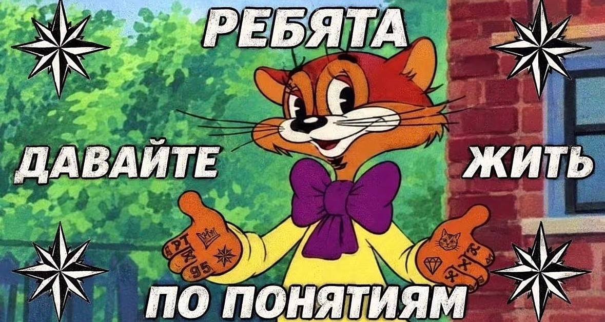 Каждую секунду - думай о своей цели. Боги не исполняют желаний, они н… — Govnonalopate · Стрекоза