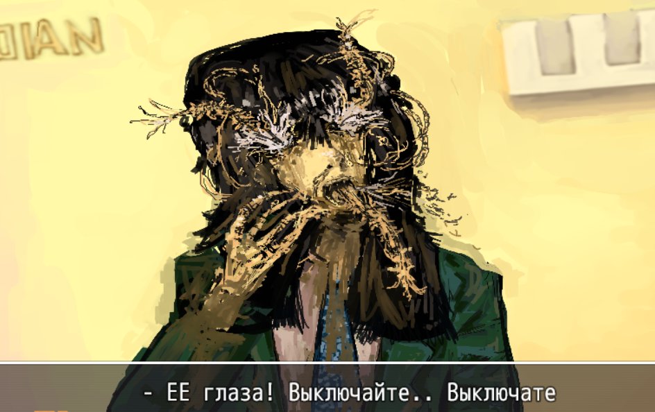 п пп пп п пучура а тут это нет скримеров ? а то я както ну хорары мне… — musor · Стрекоза