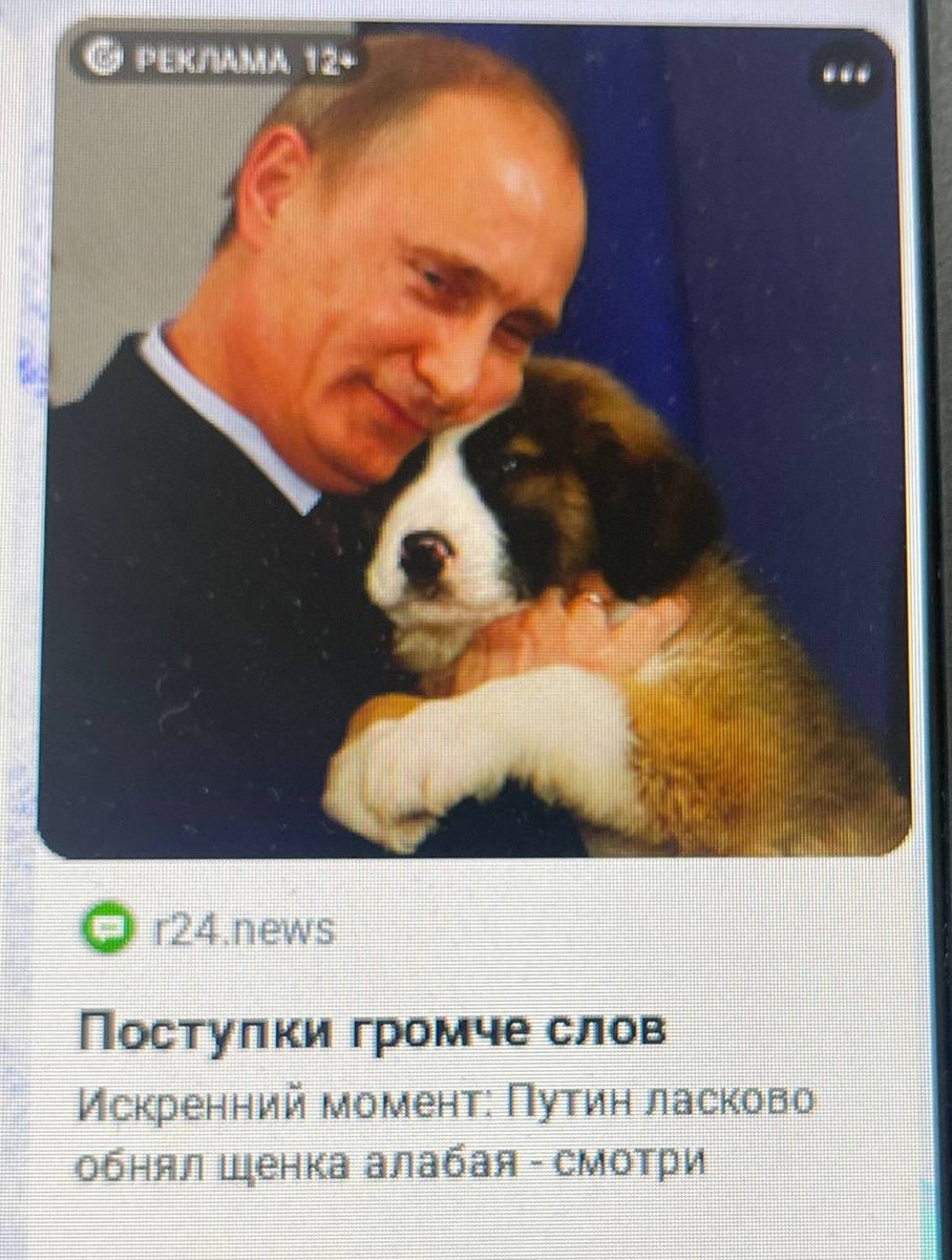 Кароч пару идей есть насчет второго сезона. Скорее всего победителем… — AdminSuper · Стрекоза