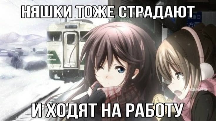 иммемориал это ты если что — maynaize777 · Стрекоза