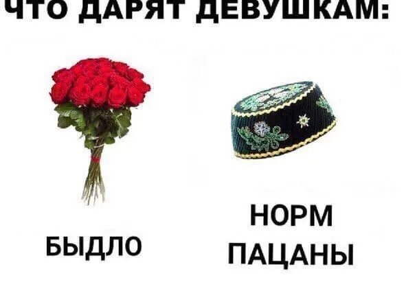 я хочу быть как ты — MoDeRuPsEnI_lol · Стрекоза