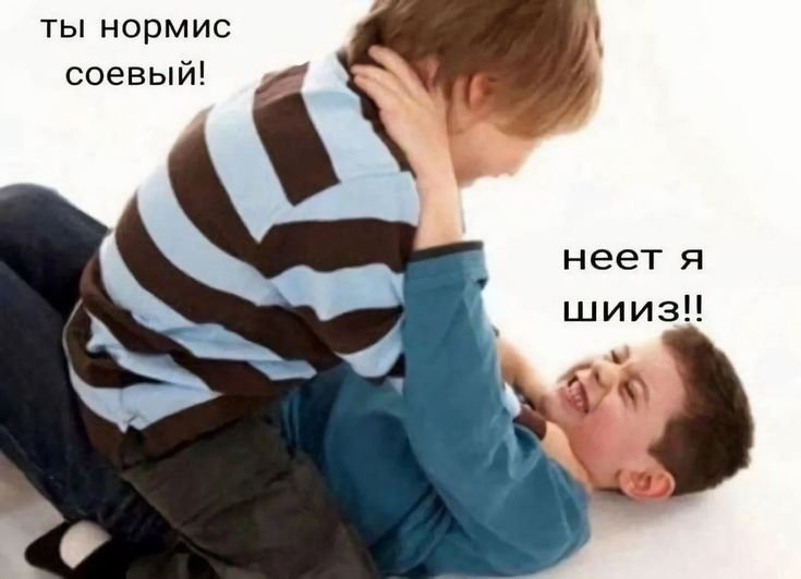 олды и ньюгены — p0lka · Стрекоза