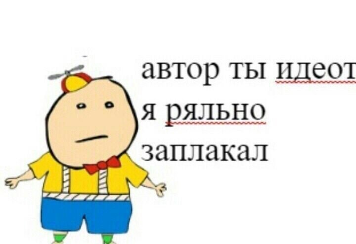 🥛стакан молока — p0lka · Стрекоза