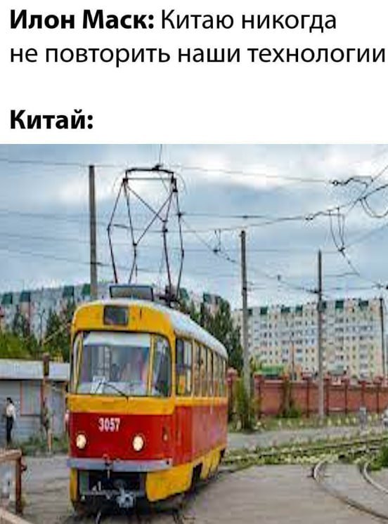 Вот помните, я писала, что швок не такой уж и гондон? Я ошибалась. Гн… — Govnonalopate · Стрекоза