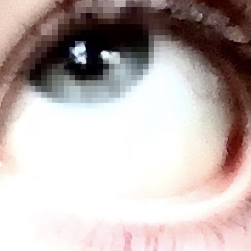 Пока малолетки бесятся Ты хочешь со мной, ты хочешь со мной Мне совсе… — germanyo · Стрекоза
