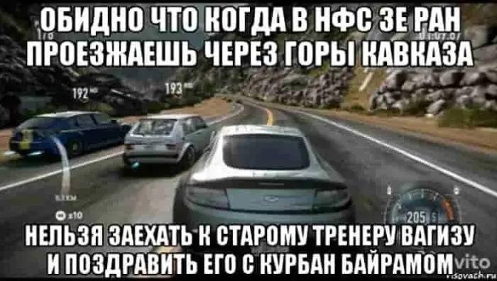 Эээ я крч чета спать хочу, пока не буду, но крч хз я забыла. — Govnonalopate · Стрекоза