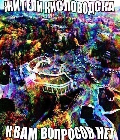 хоба а у паблека ава появилась — Джа Растафарай🌿🍁🍄 · Стрекоза